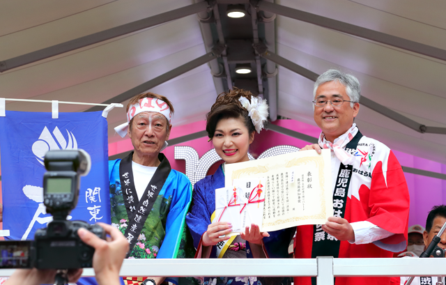 鹿児島県知事賞：屋久島連