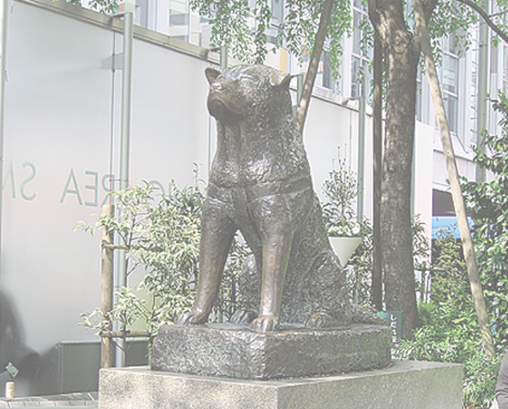 忠犬ハチ公銅像