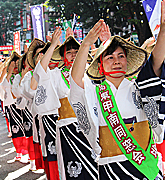 関東二甲会踊り連