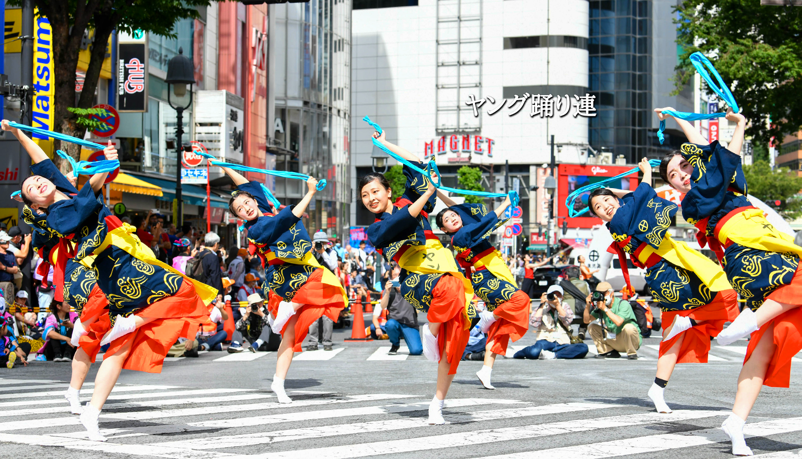 ヤング踊り連