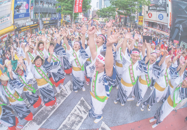 「やったあー!!」中根英治氏