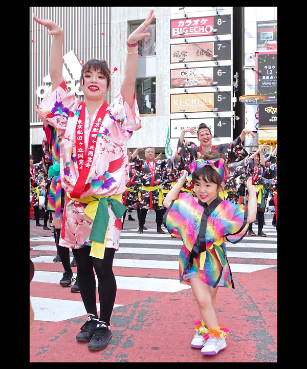 「母娘でおはら」対比地連吉氏