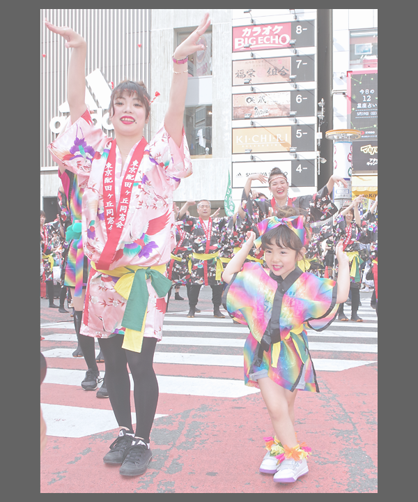 「母娘でおはら」対比地連吉氏