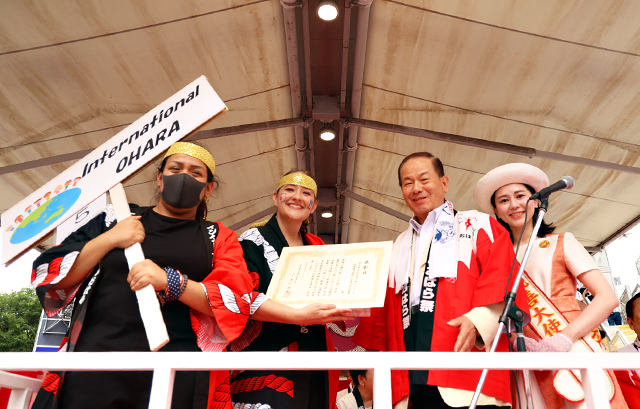 関東鹿児島県人会連合会会長賞：インターナショナルおはら