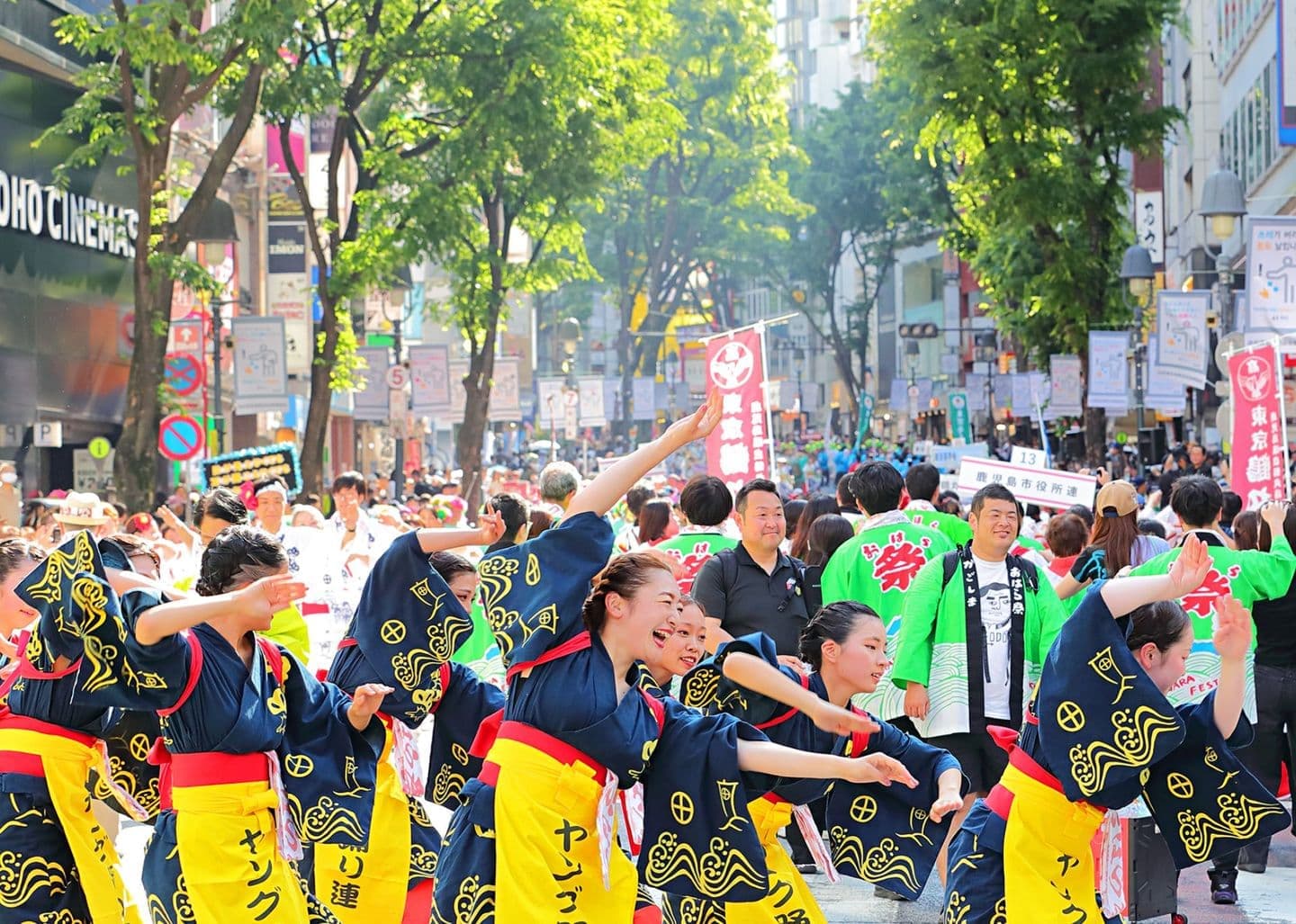 渋谷・鹿児島おはら祭イメージ