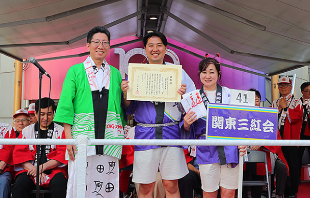 鹿児島市長賞：武岡台高校　関東三紅会