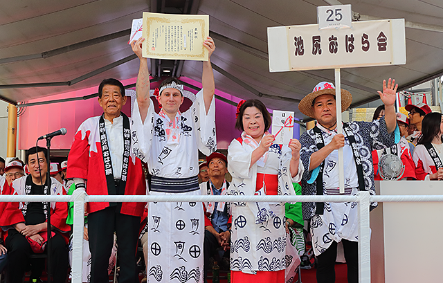 渋谷・鹿児島文化等交流促進協議会理事長賞：池尻おはら会