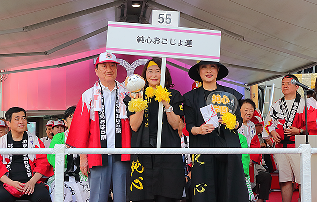 ラブハチ賞：純心おごじょ連