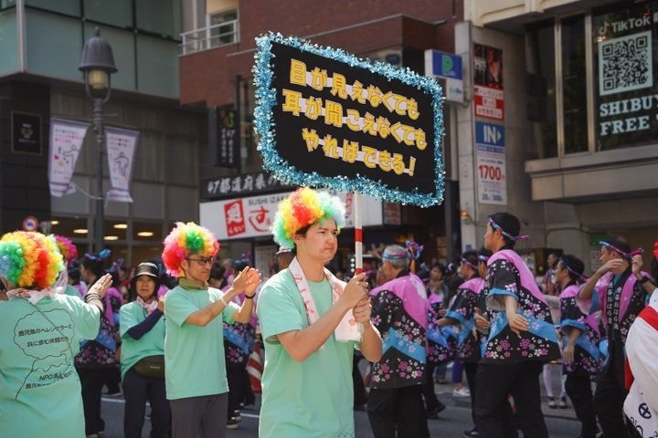 スナップ写真画像