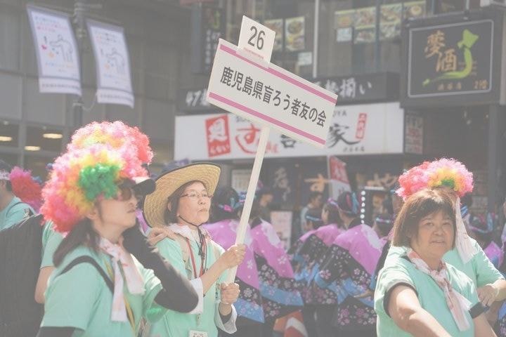 スナップ写真画像